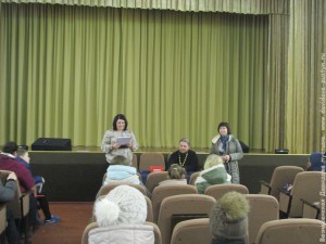 ПРАВ. МОЛОД